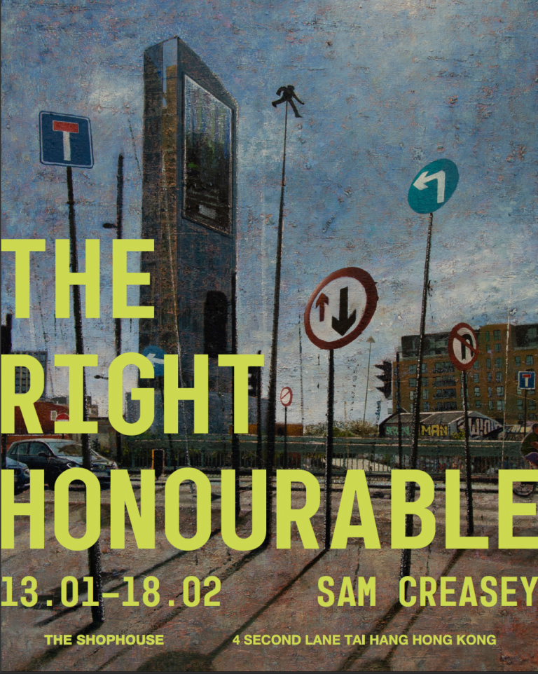 THE RIGHT HONOURABLE