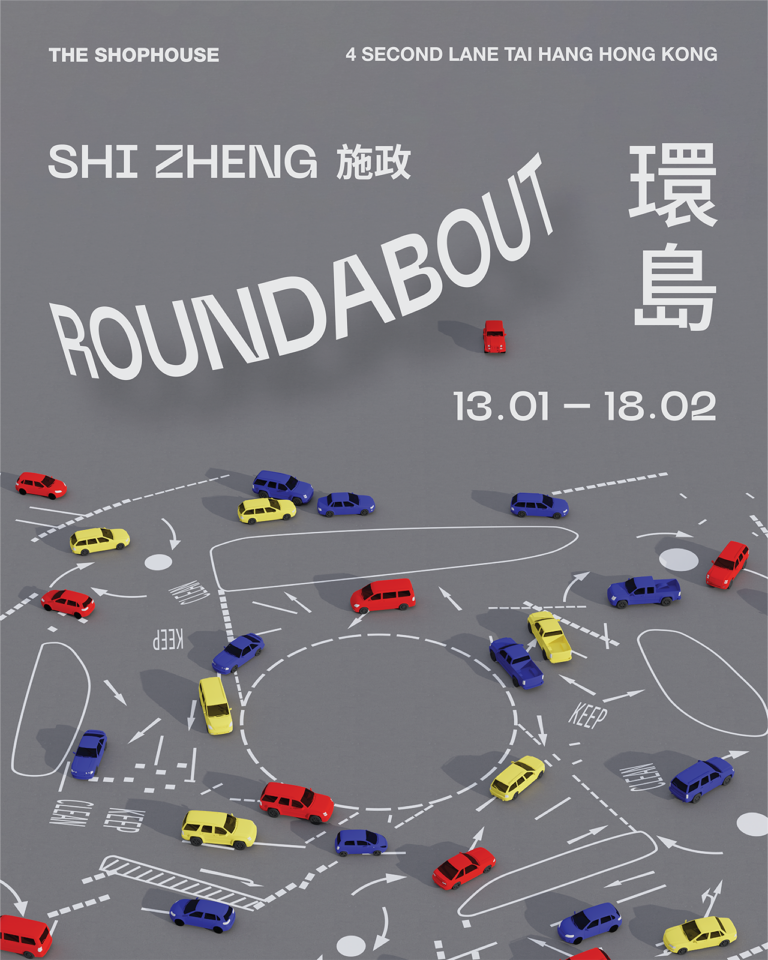 Roundabout